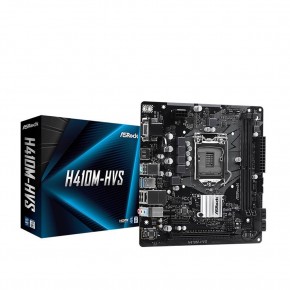 MAINBOARD ASROCK H410M-HVS ( LGA1200 / M-ATX / 2XDDR4 )